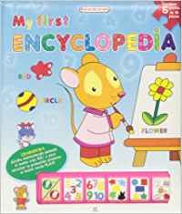 My first encyclopedia