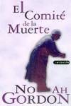 El comité de la muerte