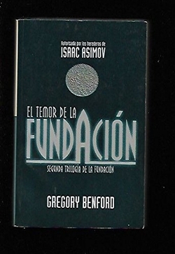 El temor de la fundación