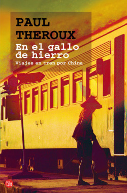 En el gallo de hierro fg