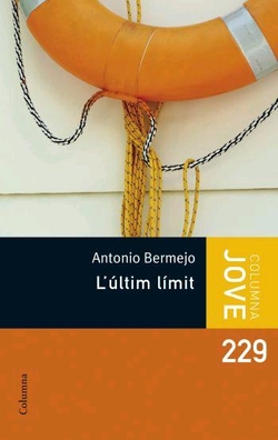 L'últim límit