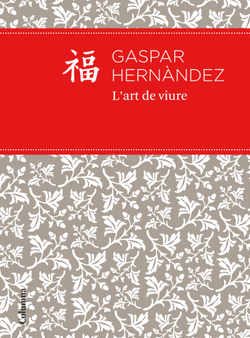 L'art de viure