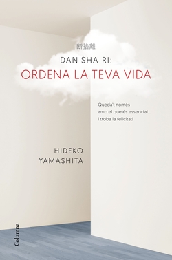 Dan-sha-ri