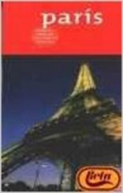 PARIS (VIRGIN)
