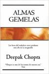 Almas gemelas
