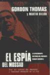El espia del mossad