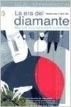 La era del diamante