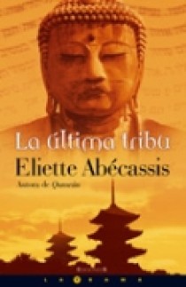 La ultima tribu