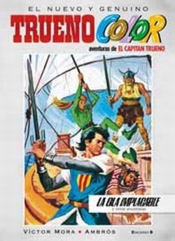 La ola implacable y otras aventuras