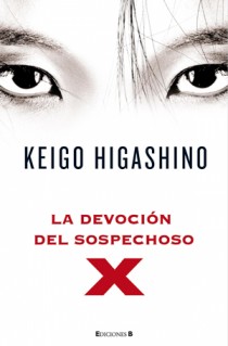 La devocion del sospechoso x