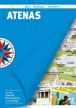 Atenas plano-guía 2015