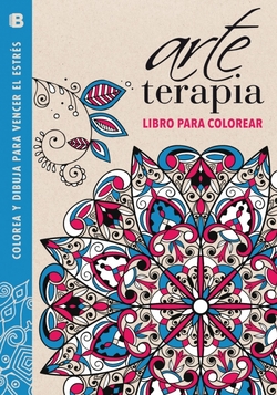 Arte terapia. Libro para colorear