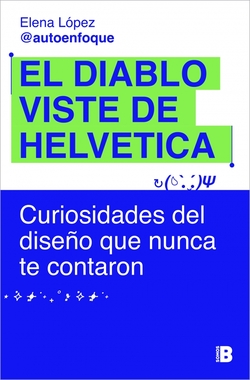 El diablo viste de Helvética