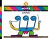 MUSICA 5º.(TIRA DE COLORES).PRIM.(SGLZ) ANAMUS
