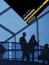 PSICOLOGIA 1º.BACHILLERATO