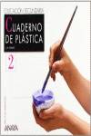 CUADERNO PLASTICA 2º.ESO (EN TUS MANOS)