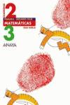 CUADERNO MATEMAT.2-3º.PRIM.(DEJA HUELLA)