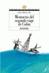 Memorias del segundo viaje de Colon