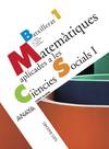 MATEMATIQUES 1R.BATXILLERAT (SOCIALS)