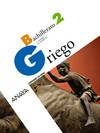 GRIEGO 2º.BACHILLERATO