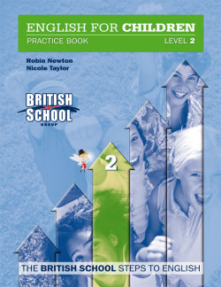 (09).STAR PLAYERS 1O.PRIM.(PRACTICE)*INGLES*