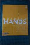 (04).YOUR TURN NEXT 1O.ESO WORKBOOK