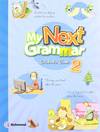 (11).MY NEXT GRAMMAR 2º.PRIM.(ST+WBK)-INGLES-