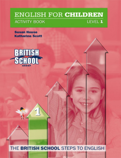 (09).SPARKS 1O.PRIM.(ACTIVITY)*INGLES*