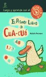 El primer libro de Cua-Cuá