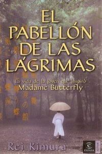 El pabellon de las lagrimas