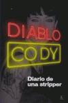 Diario de una stripper