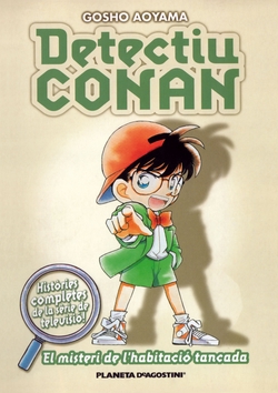 Detectiu Conan nº3: El misteri de l habitació tancada