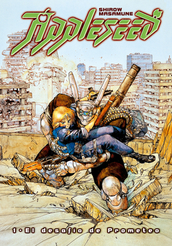 Appleseed nº1/4: El desafío de Prometeo