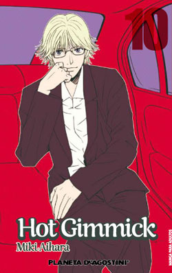 Hot Gimmick Nº10/12