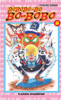 Bobobo-Bo-Bo-Bobo nº15