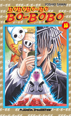 BOBOBO-BO Nº18