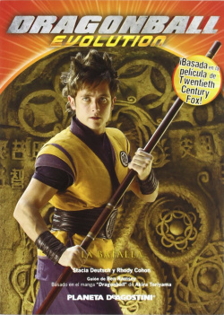 Dragon Ball: Evolution nº3. La Batalla