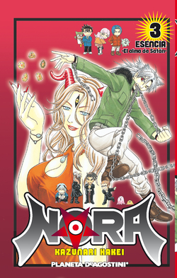 Nora Nº03/09