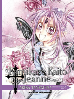 K.K.Jeanne Kanzen Nº04/06