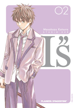 I''S Kanzenban Nº02/12