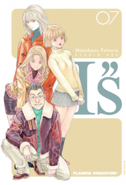 I''S Kanzenban Nº07/12