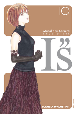 I''S Kanzenban Nº10/12