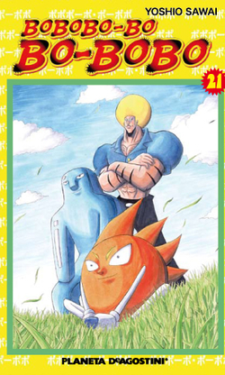 BOBOBO-BO Nº21