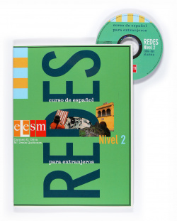REDES 2 CURSO ESPAÑOL EXTRANJEROS