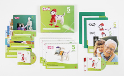 GUAU 5 AÑOS 2ºTRIM.