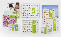 NUEVO COLORINES 5 AÑOS TERCER TRIMESTRE