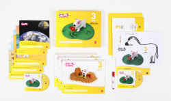 Guau 3 años 3ºtrimestre educación infantil Andalucía