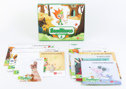 somriures 4 anys 1r trimestre educació infantil