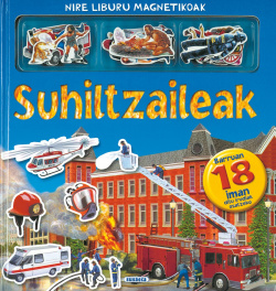 Suhiltzaileak