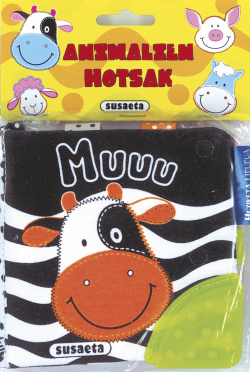Animalien hotsak